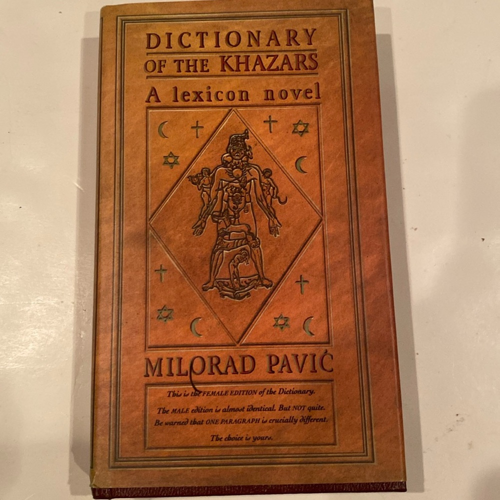 “Dictionary of the Khazars, a Lexicon Novel, Hardcover with Dust Jacket